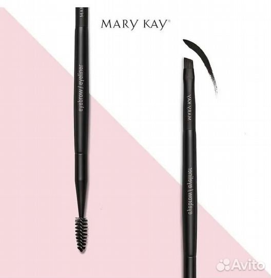 Mary Kay набор для бровей/ подводки Мери Кей