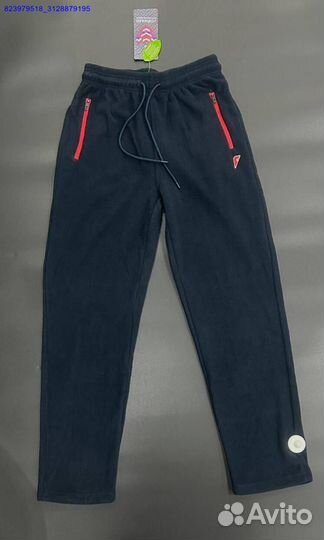 Спортивный костюм Forward (Арт.48213)