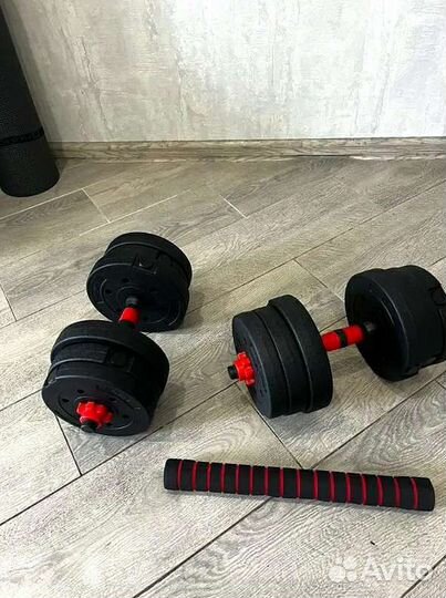 Гантели 20кг + штанга