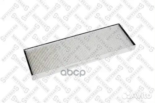 Фильтр салона 456x154x30 Omn Travego, Neoplan