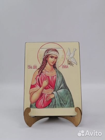 Великомученица Ирина Македонская, арт И202-4 / 9x12x1,8 см