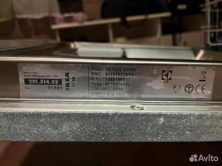 Посудомоечная машина IKEA 45