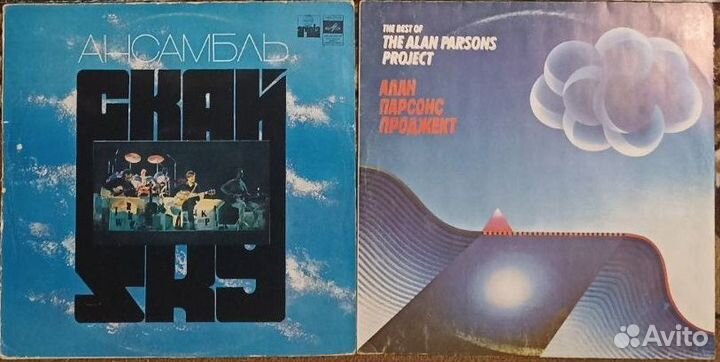 Винил зарубежный Рок 15шт из коллекции