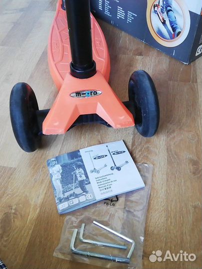 Самокат Maxi micro