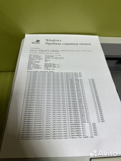 Принтер лазерный