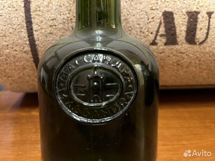 Бутылка коллекционная Массандра