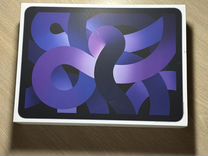 iPad Air 2022, 256GB, WI-Fi, Purple