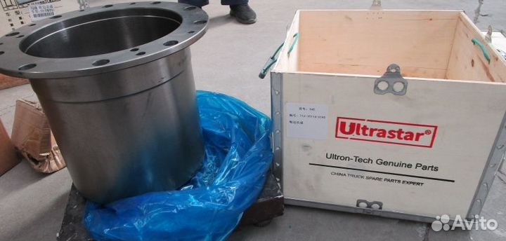 Редуктор бортовой в сборе с сателлитами (мост MCP1