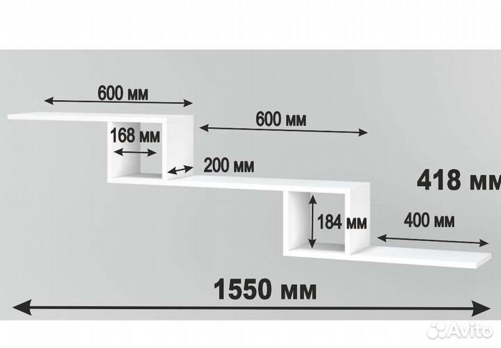 Полка настенная и напольная