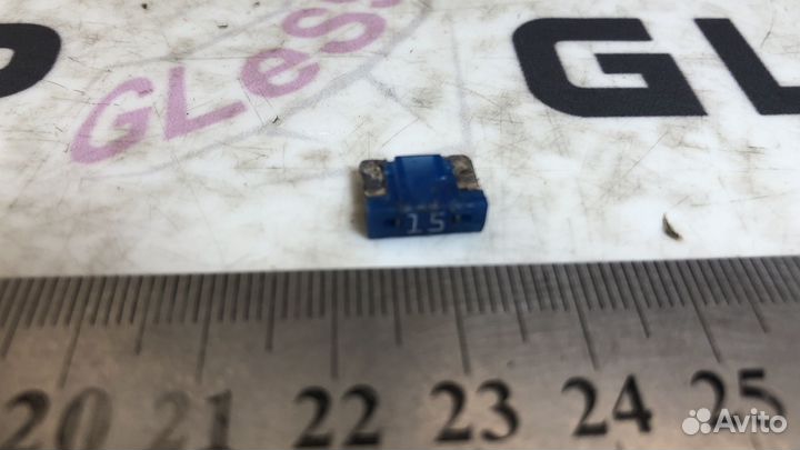 Предохранитель 15А (плоский без ножек) б/у Mazda 3