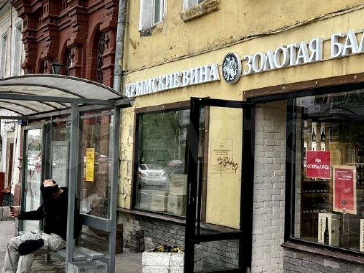 Продам торговое помещение, 85 м²