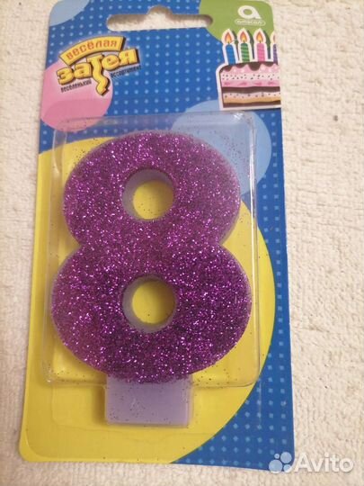 Свеча цифра 8