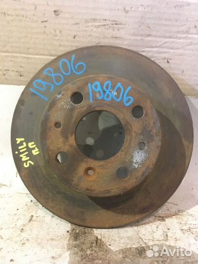 Диски тормозные передние lifan Smily (320)