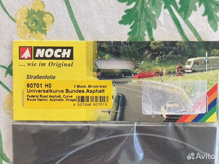 Noch 60701 поворот дороги 1:87 h0