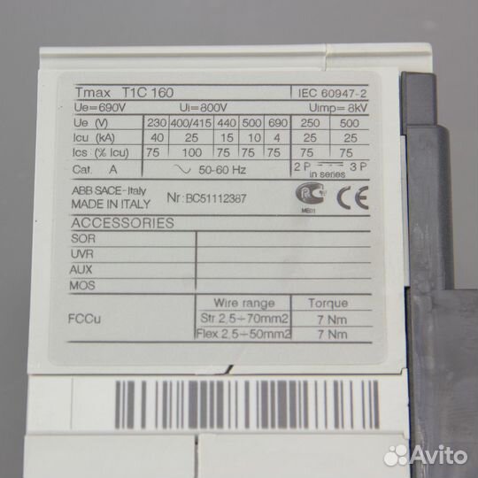 Выключатель автоматический ABB T1C 160 1SDA050895R