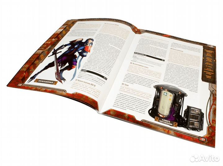 Настолько игра Hobby World 717011