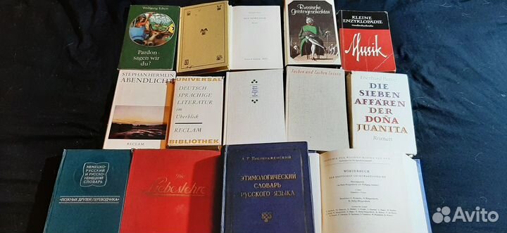 Книги - немецкий,русский язык