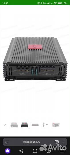 Моноблок 1.800