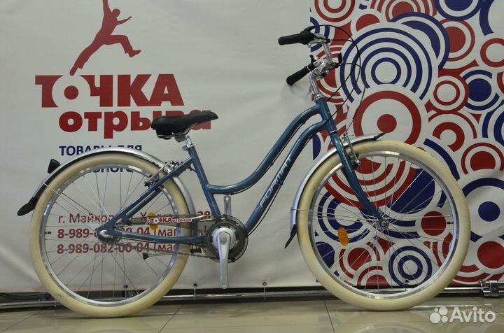 Женский велосипед Format 7732 (lady)