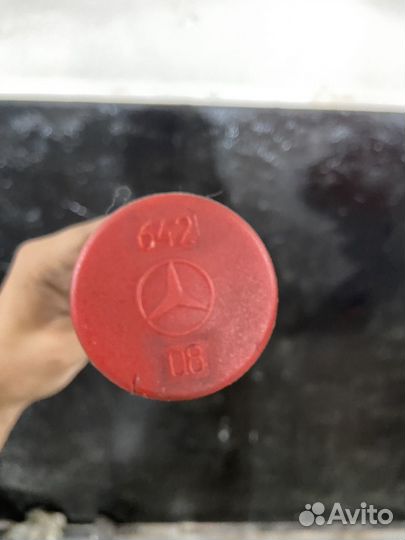 Масленный щуп