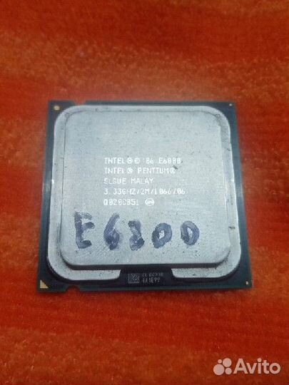 Intel Pentium E6800 (3.33 GHz / 2 mb)
