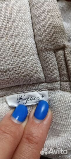 Эргорюкзак алое