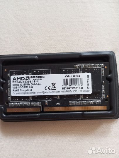 Оперативная память DDR 3 SO dimm для ноутбука 4Gb
