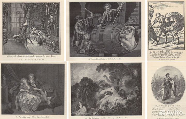 Гравюры. Литографии. Германия. 1910 г. 2ч