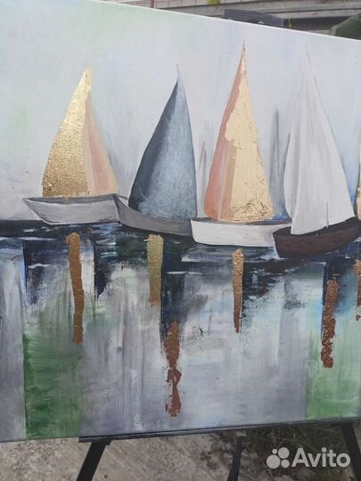 Картина на холсте