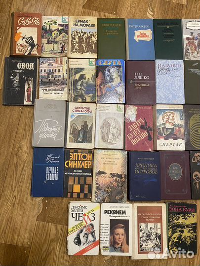 Книги разные авторы