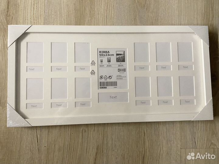 Рамка IKEA Рибба для детских фото