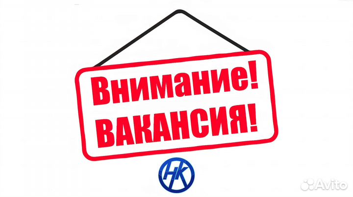 Вахта/Тимашевск вахта