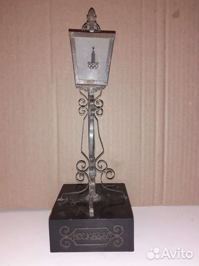 Светильник ночник олимпиада 80