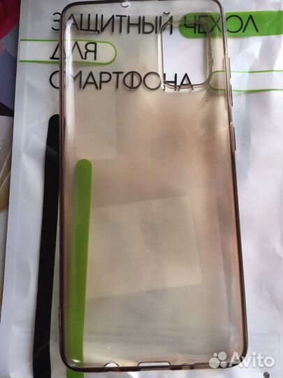 Чехол для телефона силиконовый