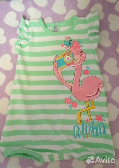 Боди песочник