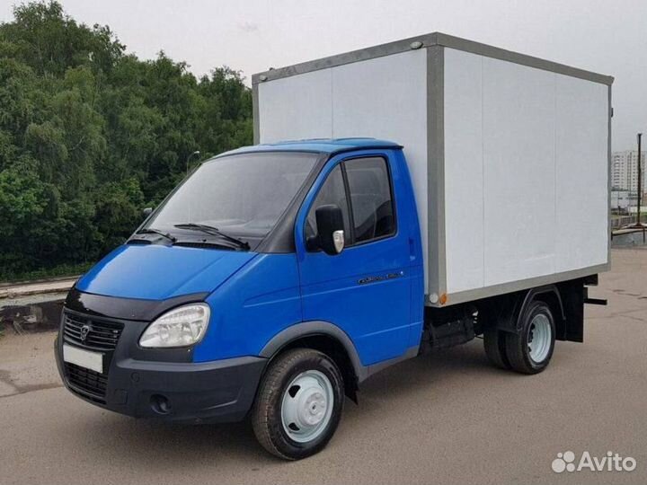 Междугородний переезд. Попутный груз