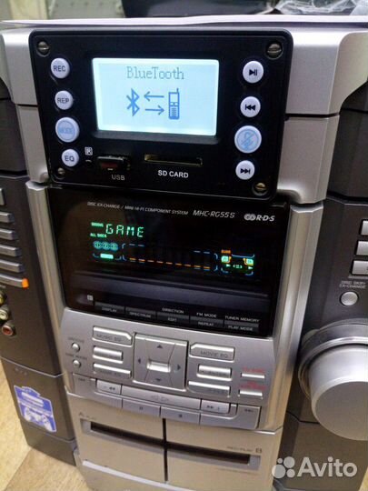 Мастерская по ремонту электроники