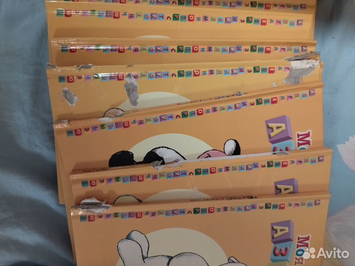 Набор Азбук