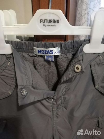 Зимние брюки