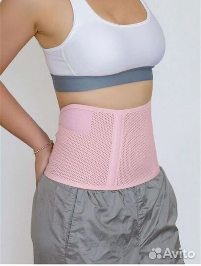 Бандаж для беременных и после родов