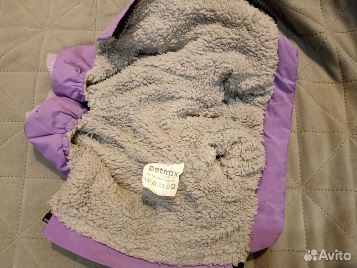 Комбинезон зимний на собаку