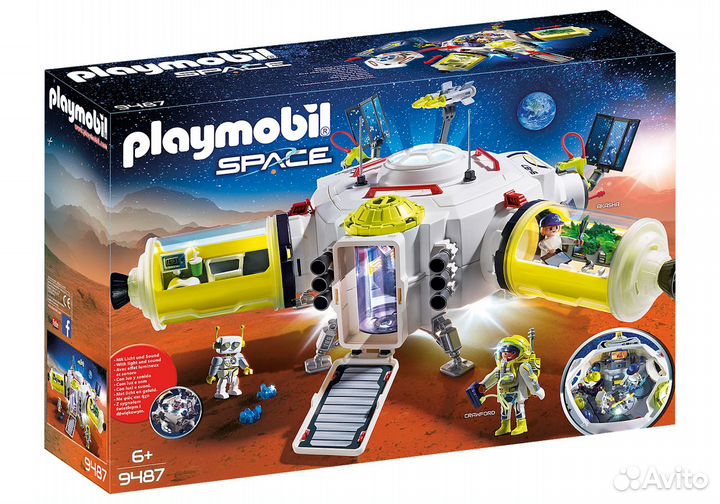 Playmobil 9487 Марсианская станция Космос