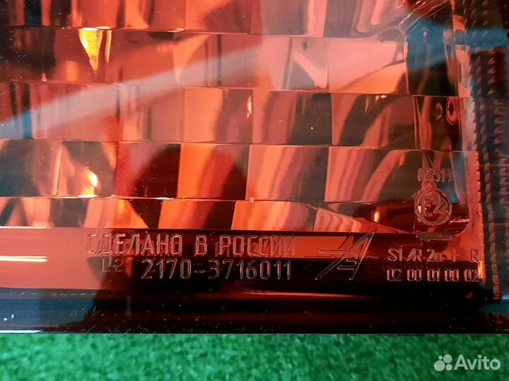 Фонарь задний левый LADA Priora