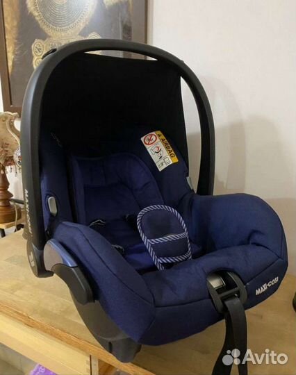 Автолюлька Maxi Cosi Citi 0+
