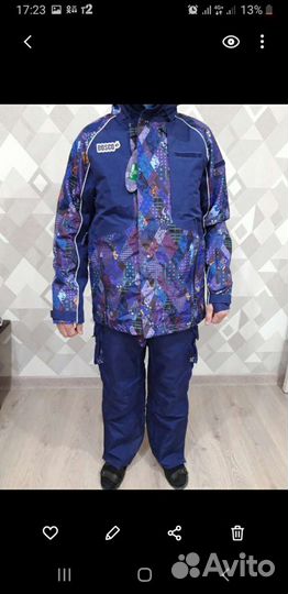 Комплект горнолыжного костюма bosco