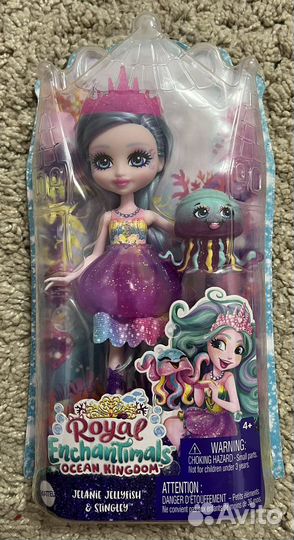 Кукла enchantimals новая