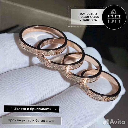 Cartier кольцо Love 0.18ct