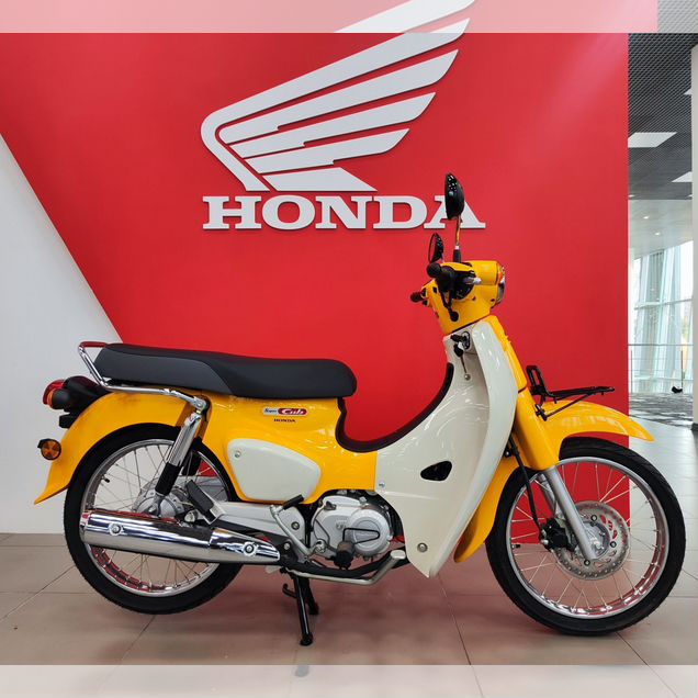 Honda Super Cub, 2026