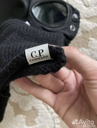 Балаклава c p company