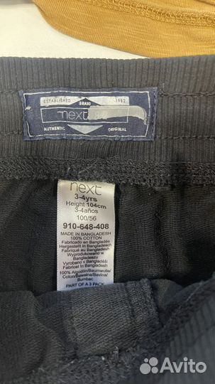 Комплект 6 вещей Next 2-4 года шорты / футболки